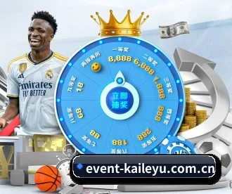 event-kaileyu.com.cn APP