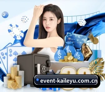 event-kaileyu.com.cn APP